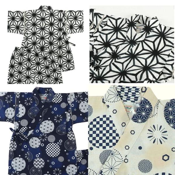 キッズ 子供 甚平 男の子 おしゃれメール便もok 1通につき1枚まで