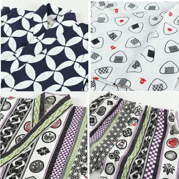 甚平 男の子 キッズ 子供 おしゃれ じんべい 子供甚平 兄弟お揃い 麻の葉 和服 部屋着 9787 1700 T ベビー 子供服 オレンジマッシュ 通販 Yahoo ショッピング