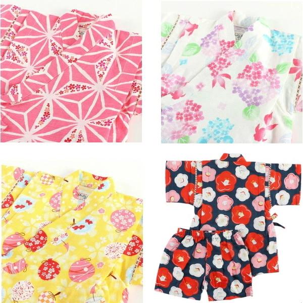 ベビー 甚平 女の子 ベビー甚平 女児 子供甚平 可愛い かわいい おしゃれ 姉妹お揃い 花柄 麻の葉 9979 1700 ベビー 子供服 オレンジマッシュ 通販 Yahoo ショッピング