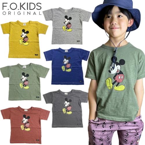 F O Kids エフオーキッズ ミッキー Tシャツ 半袖 キッズ ベビー 男の子 女の子 子供服 トップス 兄弟お揃い 姉妹お揃い リンクコーデ 夏 21 ジュニア R7011 ベビー 子供服 オレンジマッシュ 通販 Yahoo ショッピング