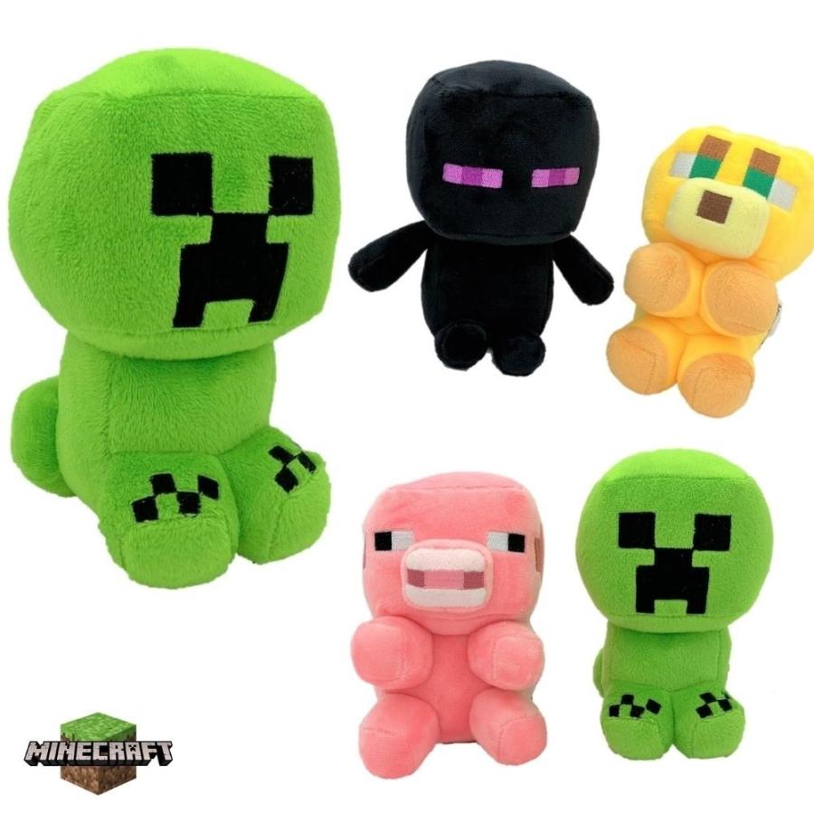 21年激安 マインクラフト ぬいぐるみ マイクラ ブタ クリーパー エンダーマン ヤマネコ Minecraft グッズ Aynaelda Com