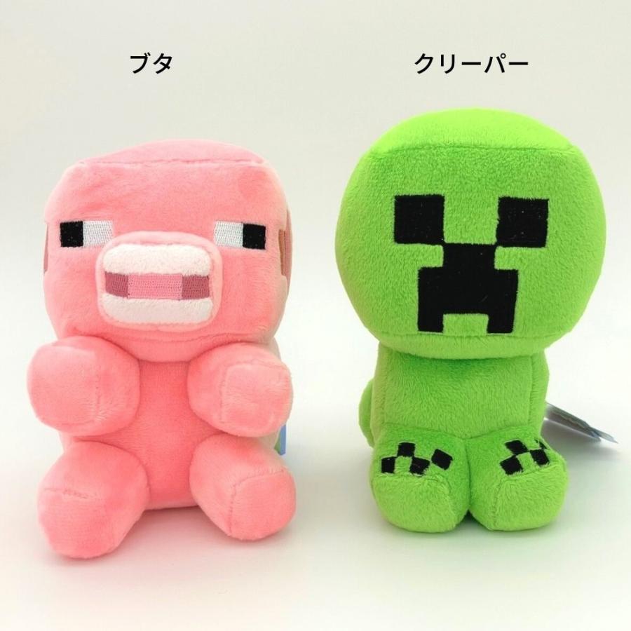 21年激安 マインクラフト ぬいぐるみ マイクラ ブタ クリーパー エンダーマン ヤマネコ Minecraft グッズ Aynaelda Com