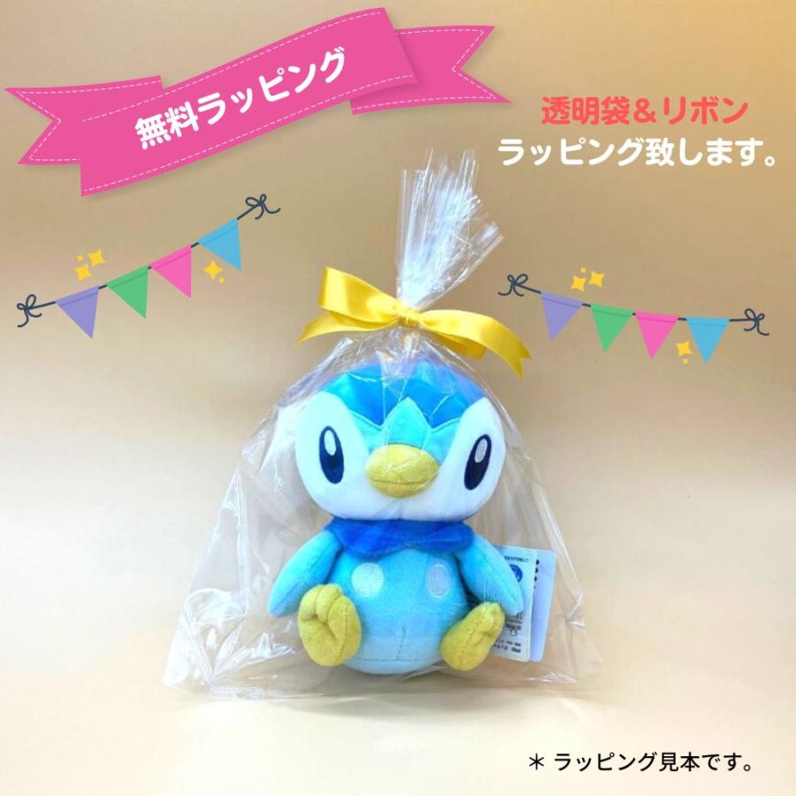 ポケモン ぬいぐるみ コレクレー（とほフォルム）Sサイズ 高さ19ｃｍ ぬいぐるみ ポケモン グッズ オールスターコレクション｜orangenet-1｜05