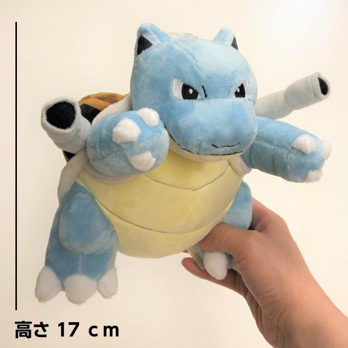 最大57 オフ カメックス ぬいぐるみ Sサイズ Pp96 ゲーム おもちゃ 玩具 Materialworldblog Com
