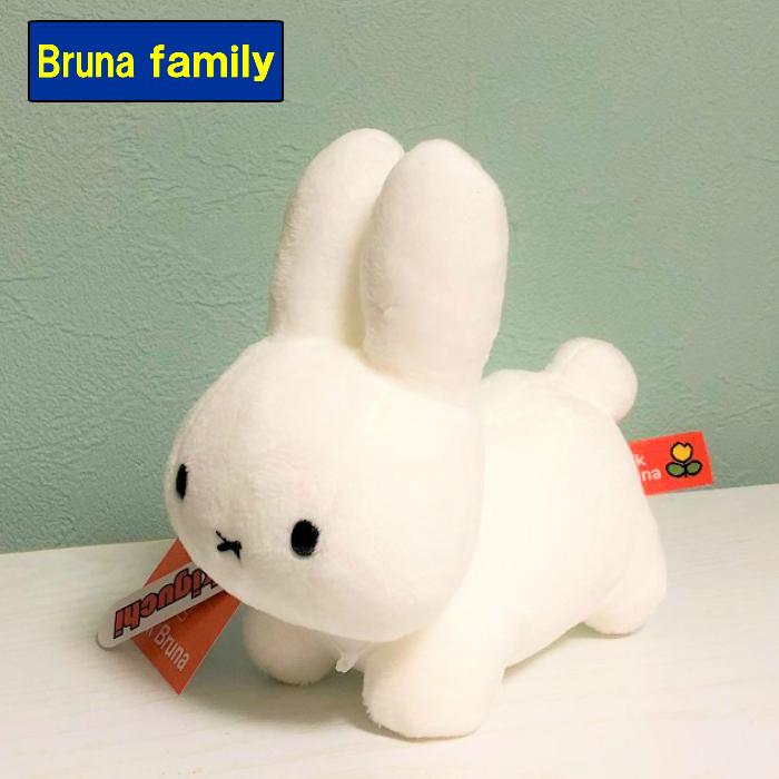 ブルーナファミリー うさぎ ホワイト ｓｓ ぬいぐるみ ウサギ Bruna ミッフィー Seki6609 ぬいぐるみのオレンジネットワン 通販 Yahoo ショッピング
