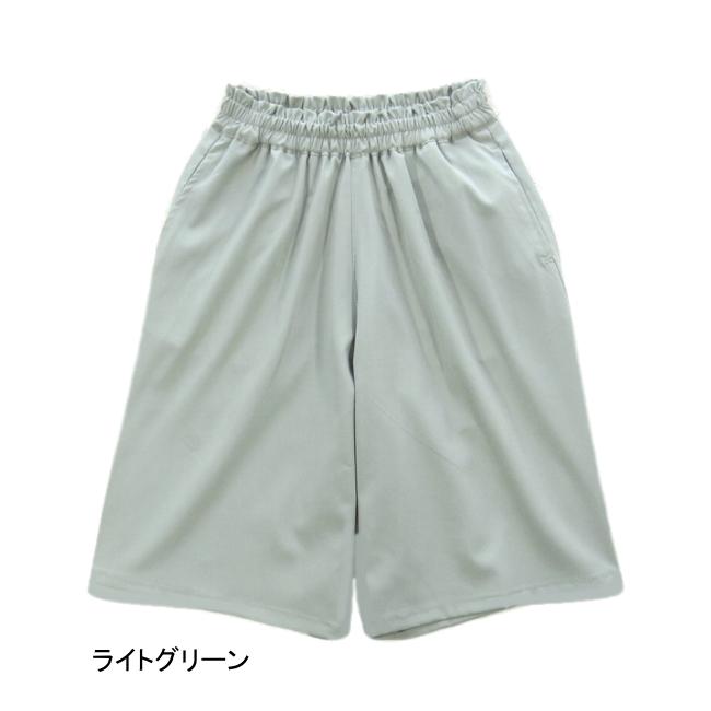 【メール便送料無料】子供服 女の子 UV軽減 無地 ストレッチ 7分丈 ガウチョパンツ 吸水速乾 接触冷感 41507　110/120/130/Material Blue bis/マテリアルブルー |  | 02