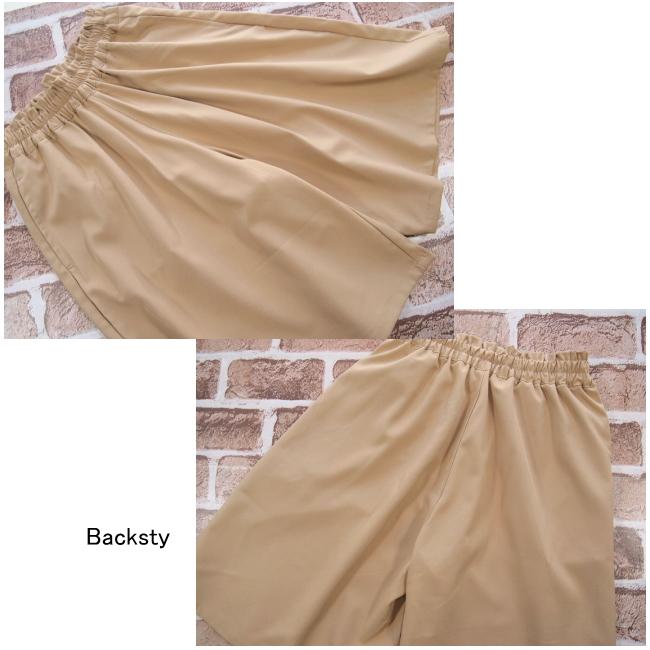 【メール便送料無料】子供服 女の子 UV軽減 無地 ストレッチ 7分丈 ガウチョパンツ 吸水速乾 接触冷感 41507　110/120/130/Material Blue bis/マテリアルブルー |  | 05