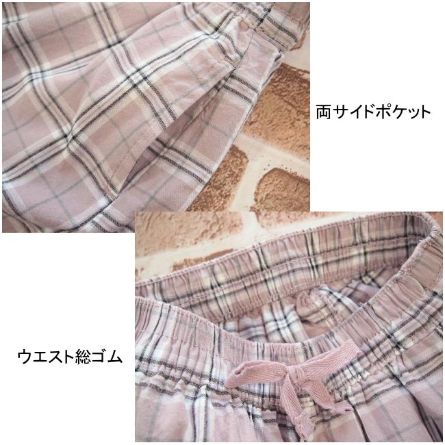 【メール便送料無料】子供服 女の子 チェック柄 イージーキュロット 41536 110/120/130/Tender Heart/テンダーハート/パンツ/ズボン/ショート/夏 |  | 07