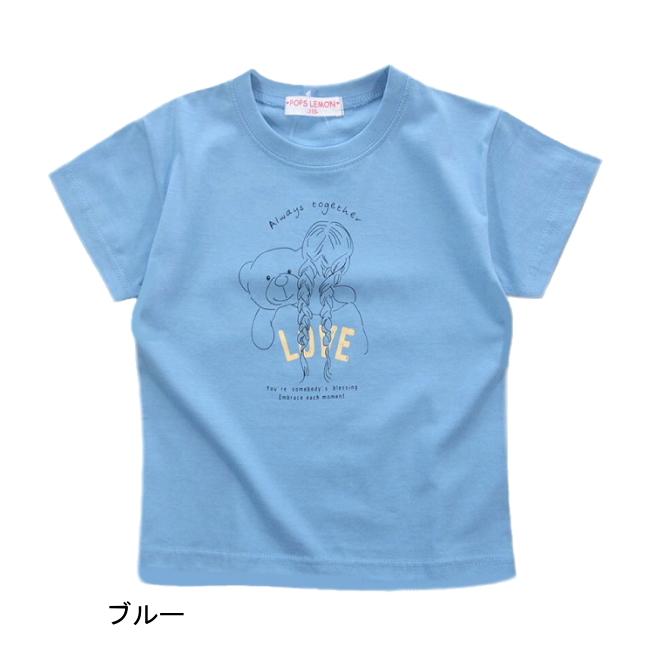 メール便送料無料】女の子 子供服 BIGシルエット 半袖 Tシャツ 41593