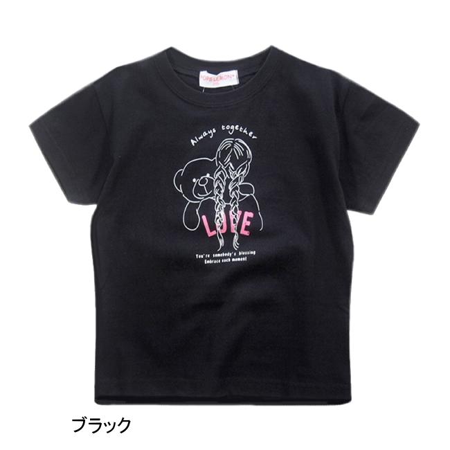 メール便送料無料】女の子 子供服 BIGシルエット 半袖 Tシャツ 41593