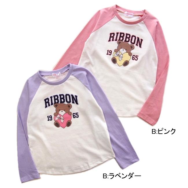 女の子　子供服　春夏　49点　まとめ売り　90 95 長袖　半袖　Tシャツ　秋冬 楽天市場】【送料無料】【2点までメール便対象】ショート丈ハートロゴ