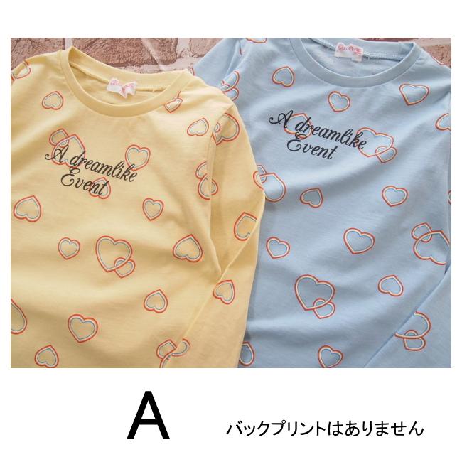 メール便送料無料】女の子 子供服 長袖Tシャツ 45045 110/120/130/CUTE
