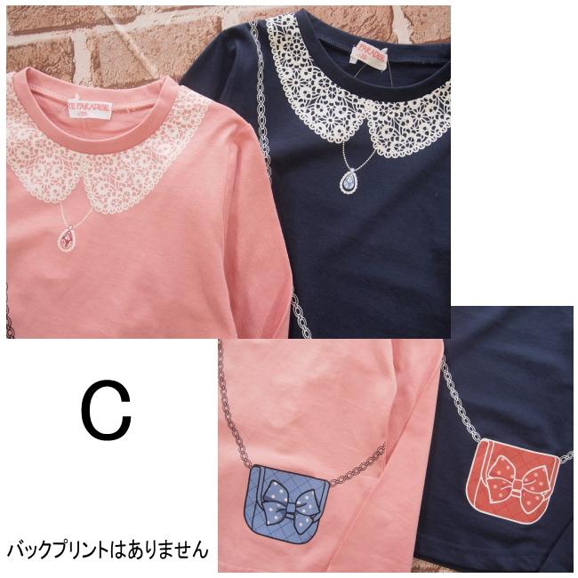 女の子　子供服　春夏　49点　まとめ売り　90 95 長袖　半袖　Tシャツ　秋冬 楽天市場】【送料無料】【2点までメール便対象】ショート丈ハートロゴ