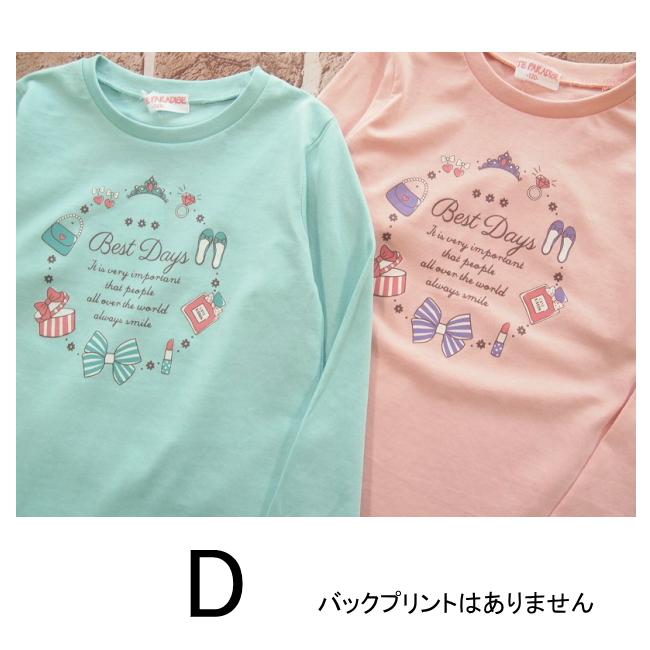 メール便送料無料】女の子 子供服 長袖Tシャツ 45045 110/120/130/CUTE