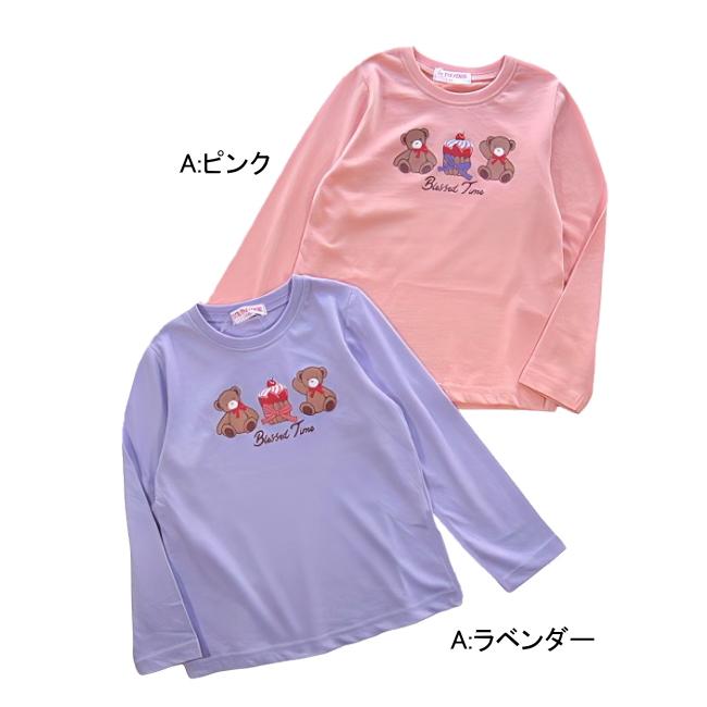 【メール便送料無料】女の子 子供服 プリント 長袖 Ｔシャツ 55030b 110/120/130/CUTE PARADISE/キュートパラダイス/ロンＴ/秋 |  | 01