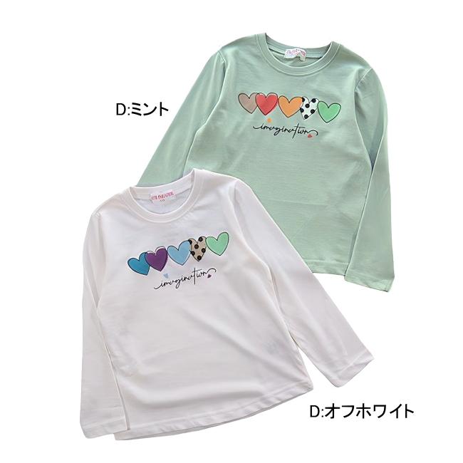【メール便送料無料】女の子 子供服 プリント 長袖 Ｔシャツ 55030b 110/120/130/CUTE PARADISE/キュートパラダイス/ロンＴ/秋 |  | 04