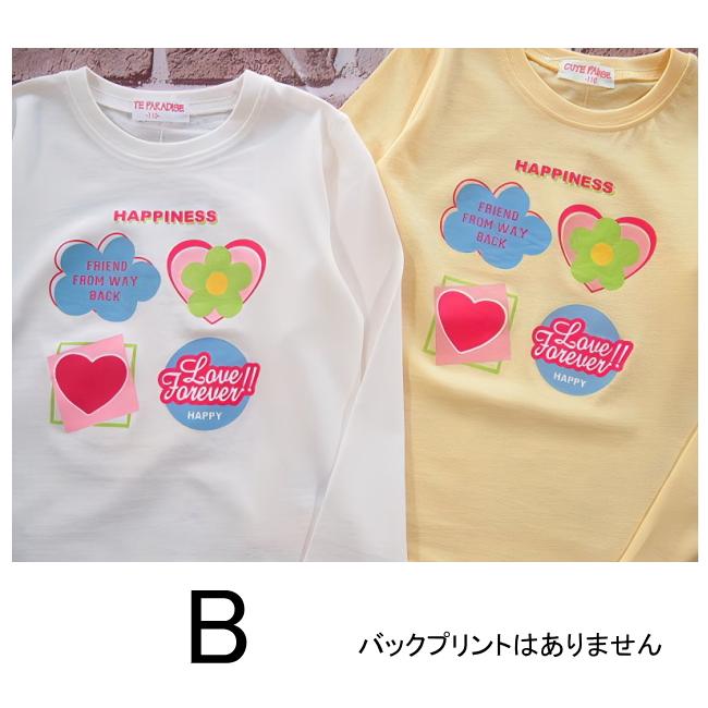 【メール便送料無料】女の子 子供服 プリント 長袖 Ｔシャツ 55030b 110/120/130/CUTE PARADISE/キュートパラダイス/ロンＴ/秋 |  | 06