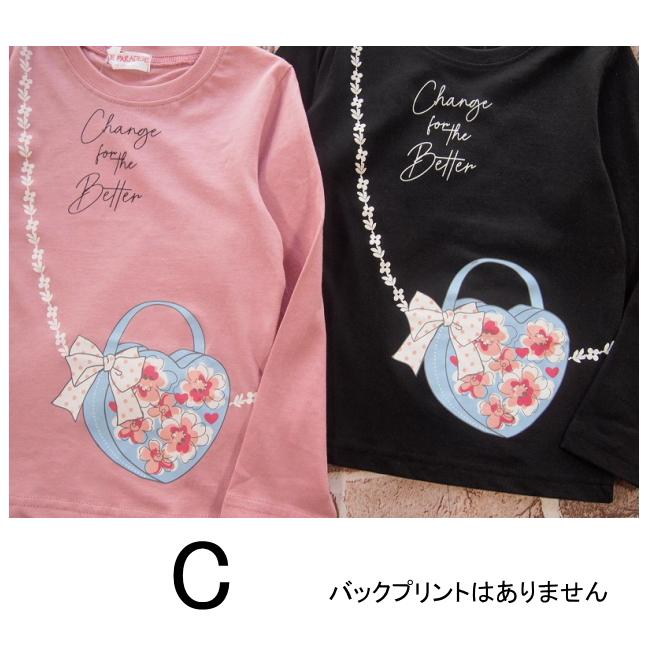 【メール便送料無料】女の子 子供服 プリント 長袖 Ｔシャツ 55030b 110/120/130/CUTE PARADISE/キュートパラダイス/ロンＴ/秋 |  | 07