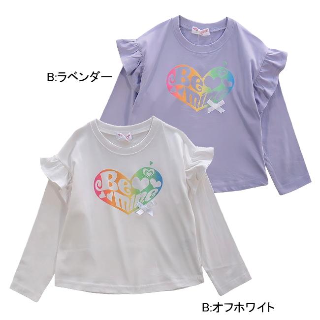 【メール便送料無料】女の子 子供服 BIGシルエット プリント 長袖 Ｔシャツ 55037 110/120/130/POPS LEMON/ポップスレモン/ロンＴ/秋 |  | 02