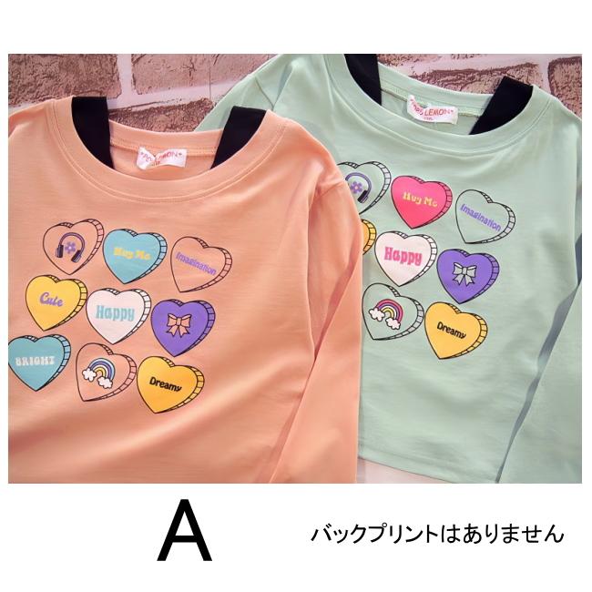 【メール便送料無料】女の子 子供服 BIGシルエット プリント 長袖 Ｔシャツ 55037 110/120/130/POPS LEMON/ポップスレモン/ロンＴ/秋 |  | 03