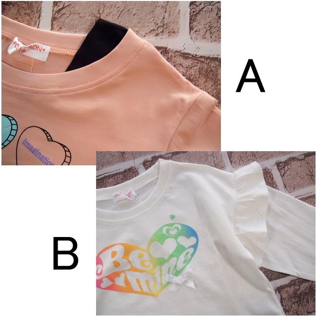 【メール便送料無料】女の子 子供服 BIGシルエット プリント 長袖 Ｔシャツ 55037 110/120/130/POPS LEMON/ポップスレモン/ロンＴ/秋 |  | 05