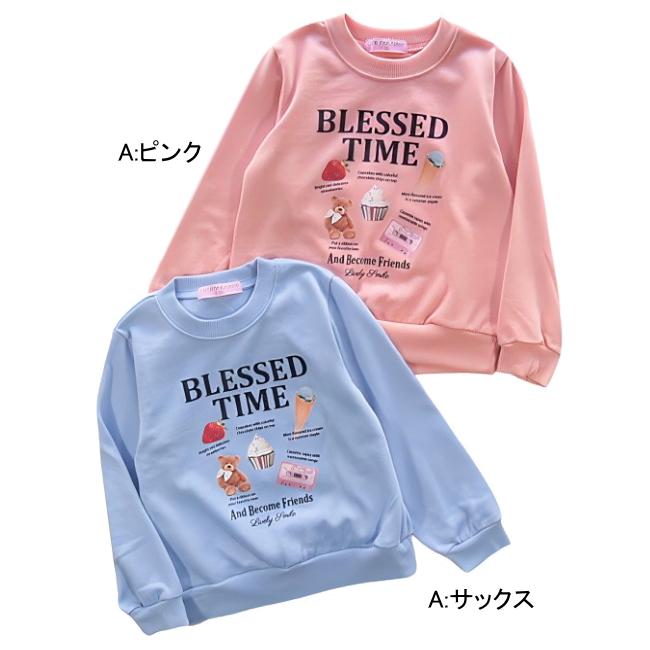 【メール便送料無料】女の子 子供服  裏毛 プリント トレーナー 55038b 110/120/130/CUTE PARADISE/キュートパラダイス/ミニ裏毛/秋 |  | 01