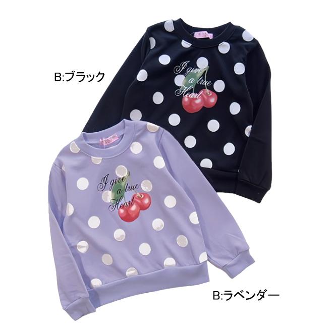 【メール便送料無料】女の子 子供服  裏毛 プリント トレーナー 55038b 110/120/130/CUTE PARADISE/キュートパラダイス/ミニ裏毛/秋 |  | 02