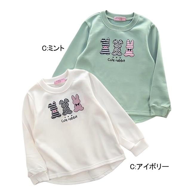 【メール便送料無料】女の子 子供服  裏毛 プリント トレーナー 55038b 110/120/130/CUTE PARADISE/キュートパラダイス/ミニ裏毛/秋 |  | 03