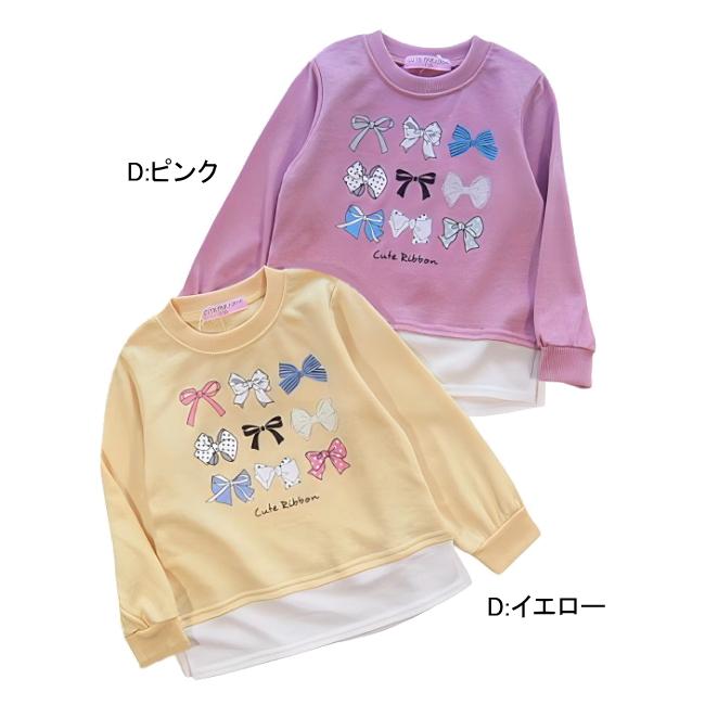 【メール便送料無料】女の子 子供服  裏毛 プリント トレーナー 55038b 110/120/130/CUTE PARADISE/キュートパラダイス/ミニ裏毛/秋 |  | 04