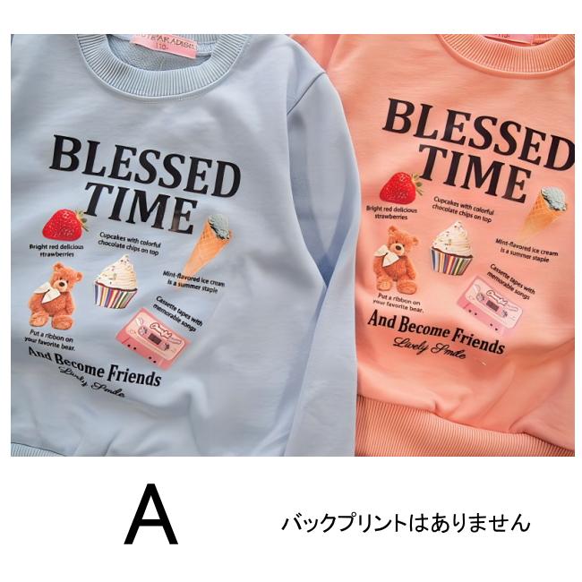 【メール便送料無料】女の子 子供服  裏毛 プリント トレーナー 55038b 110/120/130/CUTE PARADISE/キュートパラダイス/ミニ裏毛/秋 |  | 05