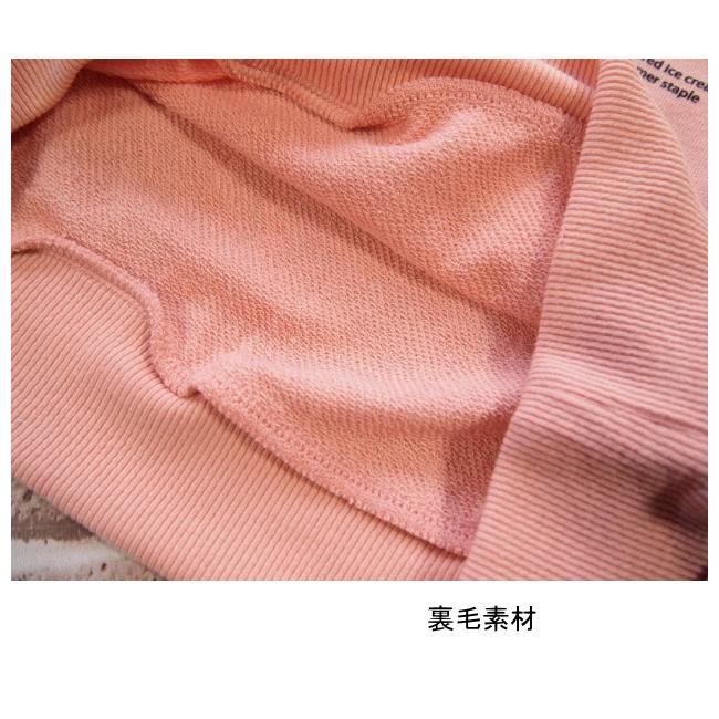 【メール便送料無料】女の子 子供服  裏毛 プリント トレーナー 55038b 110/120/130/CUTE PARADISE/キュートパラダイス/ミニ裏毛/秋 |  | 09