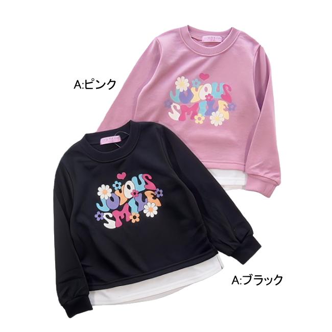 【メール便送料無料】女の子 子供服  裏毛 プリント トレーナー 55039b 110/120/130/CUTE PARADISE/キュートパラダイス/ミニ裏毛/秋 |  | 01