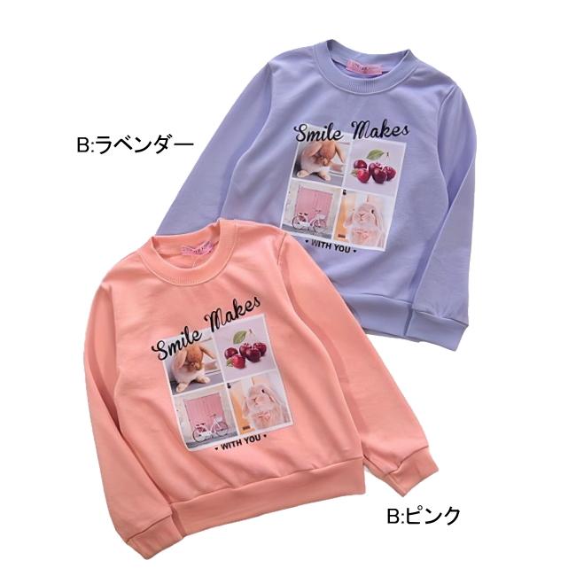 【メール便送料無料】女の子 子供服  裏毛 プリント トレーナー 55039b 110/120/130/CUTE PARADISE/キュートパラダイス/ミニ裏毛/秋 |  | 02