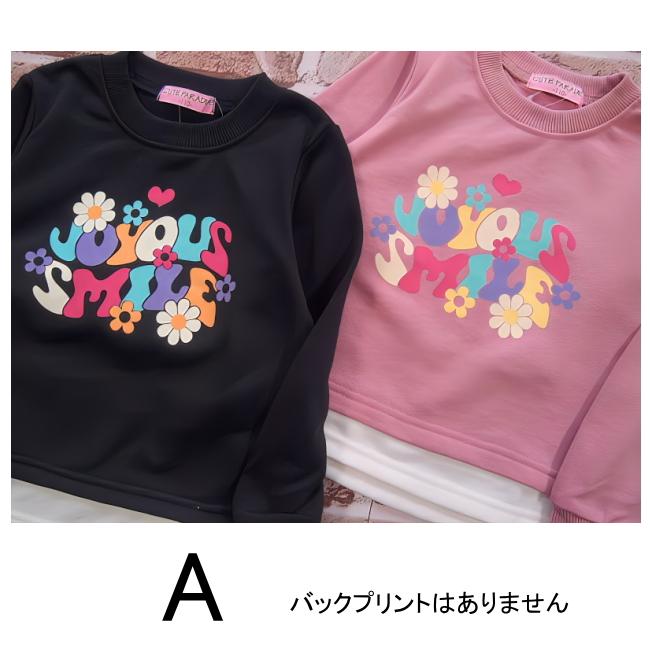 【メール便送料無料】女の子 子供服  裏毛 プリント トレーナー 55039b 110/120/130/CUTE PARADISE/キュートパラダイス/ミニ裏毛/秋 |  | 05