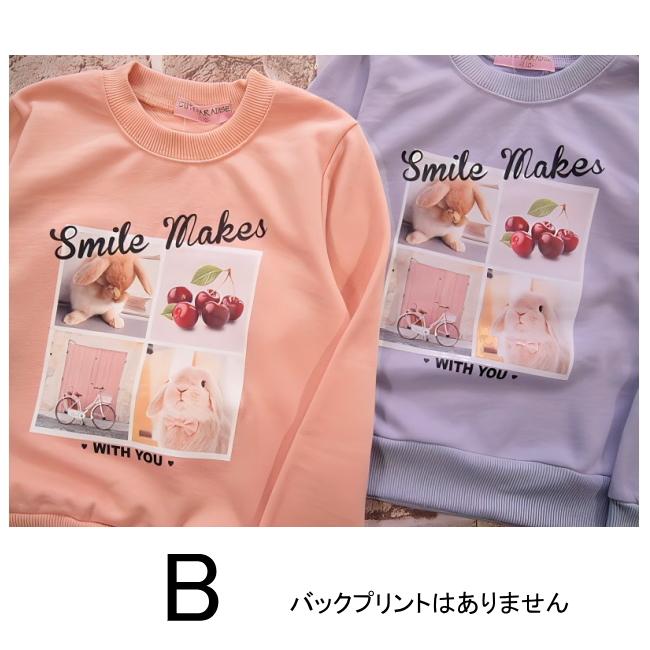 【メール便送料無料】女の子 子供服  裏毛 プリント トレーナー 55039b 110/120/130/CUTE PARADISE/キュートパラダイス/ミニ裏毛/秋 |  | 06