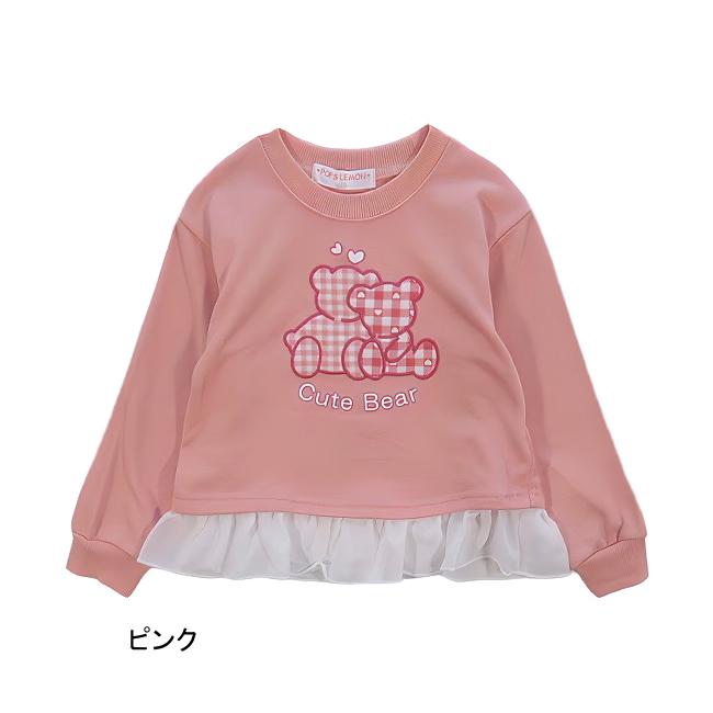 【メール便送料無料】女の子 子供服 ゆるシルエット 裏毛 アップリケ トレーナー 55045 110/120/130/POPS LEMON/ポップスレモン/ミニ裏毛/秋 |  | 01