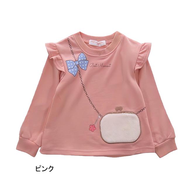 【メール便送料無料】女の子 子供服 BIGシルエット 裏毛 トレーナー 55052 110/120/130/POPS LEMON/ポップスレモン/ミニ裏毛/秋 |  | 01