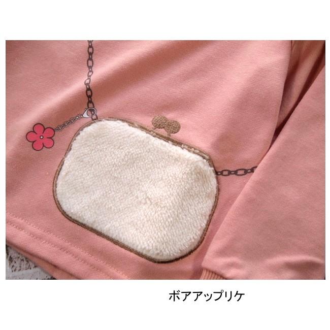 【メール便送料無料】女の子 子供服 BIGシルエット 裏毛 トレーナー 55052 110/120/130/POPS LEMON/ポップスレモン/ミニ裏毛/秋 |  | 06