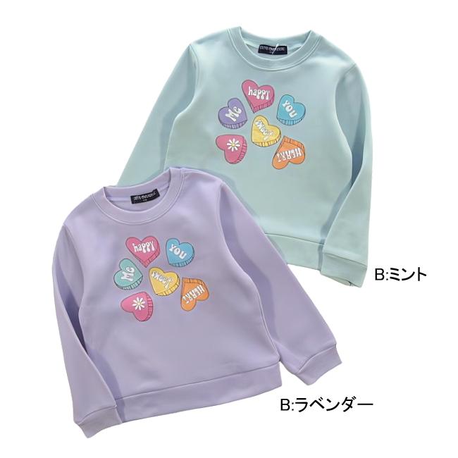 【メール便送料無料】女の子 子供服  裏起毛 プリント トレーナー 55510 110/120/130/CUTE PARADISE/キュートパラダイス/冬 |  | 02