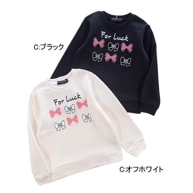 【メール便送料無料】女の子 子供服  裏起毛 プリント トレーナー 55510 110/120/130/CUTE PARADISE/キュートパラダイス/冬 |  | 03