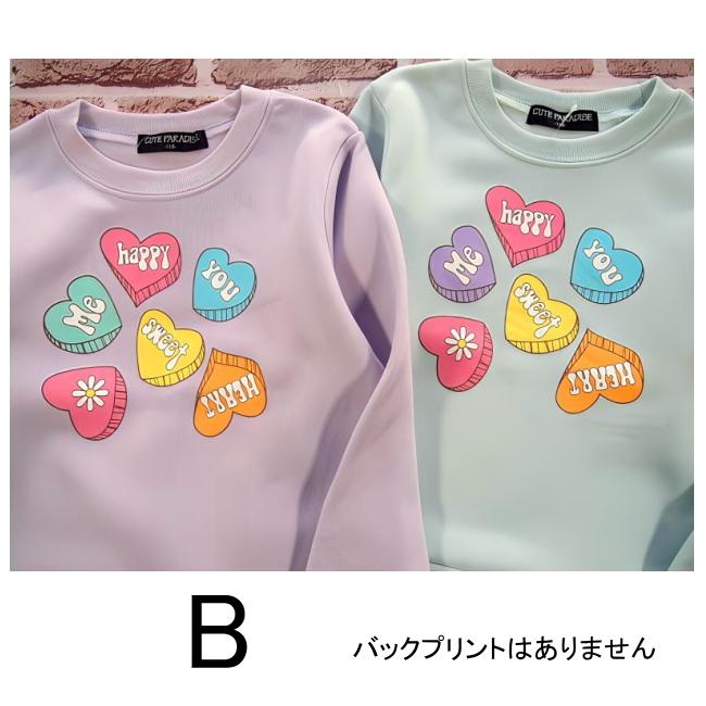 【メール便送料無料】女の子 子供服  裏起毛 プリント トレーナー 55510 110/120/130/CUTE PARADISE/キュートパラダイス/冬 |  | 06