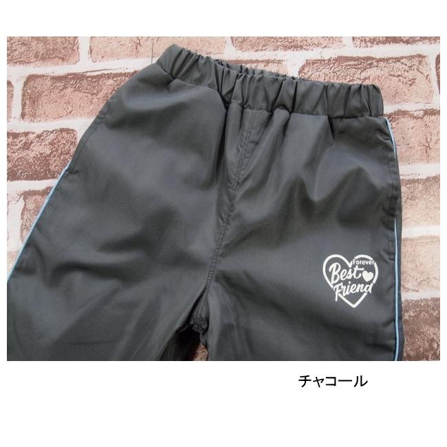 【メール便送料無料】子供服 女の子 裏フリース ナイロンパンツ 55512 110/120/130/Pops Lemon/ポップスレモン/長ズボン/ロングパンツ/冬 |  | 05