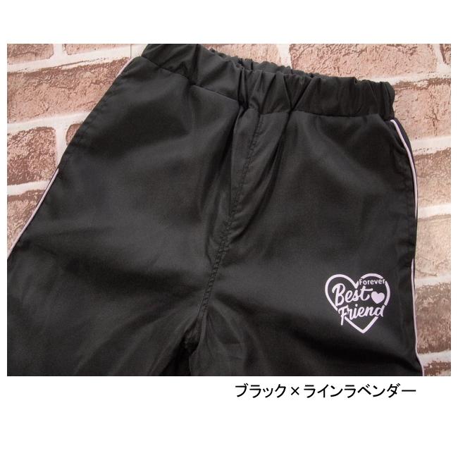 【メール便送料無料】子供服 女の子 裏フリース ナイロンパンツ 55512 110/120/130/Pops Lemon/ポップスレモン/長ズボン/ロングパンツ/冬 |  | 06