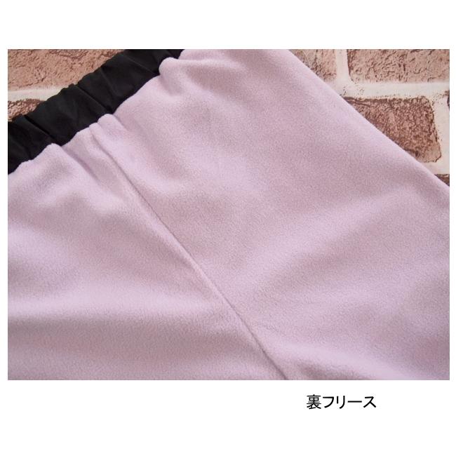 【メール便送料無料】子供服 女の子 裏フリース ナイロンパンツ 55512 110/120/130/Pops Lemon/ポップスレモン/長ズボン/ロングパンツ/冬 |  | 09