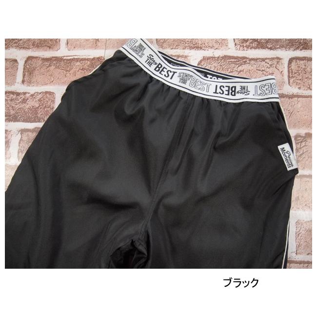 【メール便送料無料】子供服 女の子 裏フリース ワイドジョガーパンツ  55513 110/120/130/Material Blue bis/マテリアルブルービズ/ロングパンツ/長ズボン/裏起 |  | 06