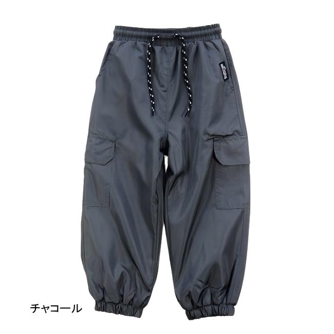 【メール便送料無料】子供服 女の子 裏フリース ワイドカーゴパンツ  55514 110/120/130/Material Blue bis/マテリアルブルービズ/ロングパンツ/長ズボン/裏起毛 |  | 01