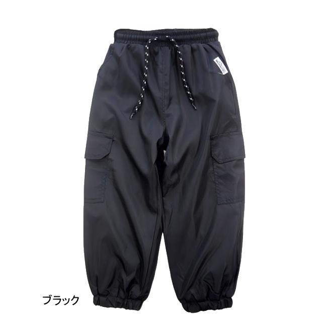 【メール便送料無料】子供服 女の子 裏フリース ワイドカーゴパンツ  55514 110/120/130/Material Blue bis/マテリアルブルービズ/ロングパンツ/長ズボン/裏起毛 |  | 03