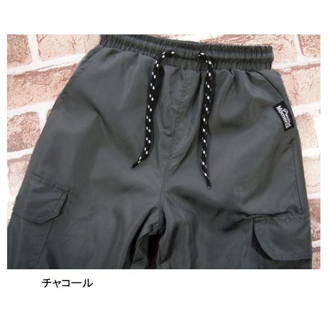 【メール便送料無料】子供服 女の子 裏フリース ワイドカーゴパンツ  55514 110/120/130/Material Blue bis/マテリアルブルービズ/ロングパンツ/長ズボン/裏起毛 |  | 04