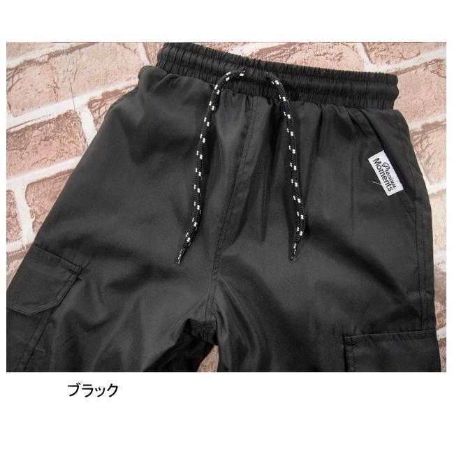 【メール便送料無料】子供服 女の子 裏フリース ワイドカーゴパンツ  55514 110/120/130/Material Blue bis/マテリアルブルービズ/ロングパンツ/長ズボン/裏起毛 |  | 06