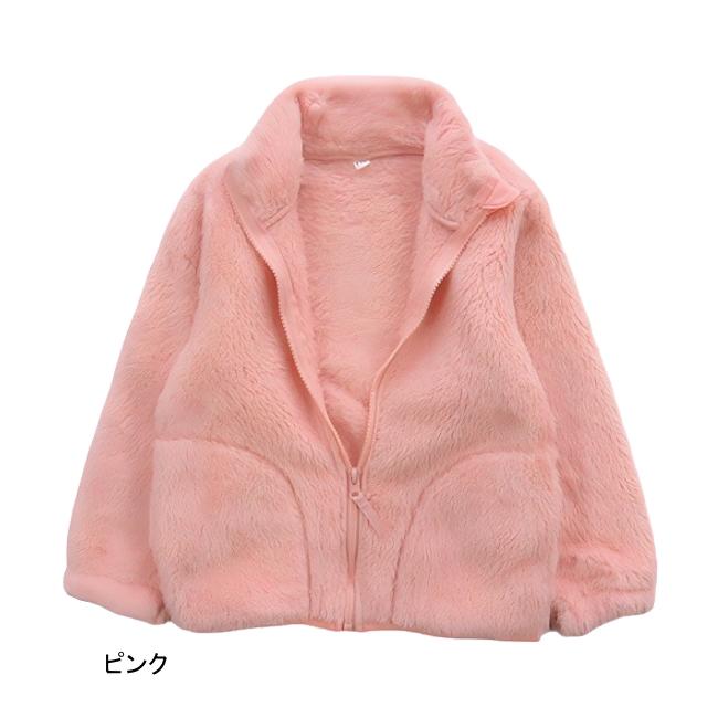 【メール便送料無料】女の子 子供服 もこもこ ボア フリースジャケット 55516 110/120/130/BLUE MART/ブルーマート/長袖/起毛/冬 |  | 01